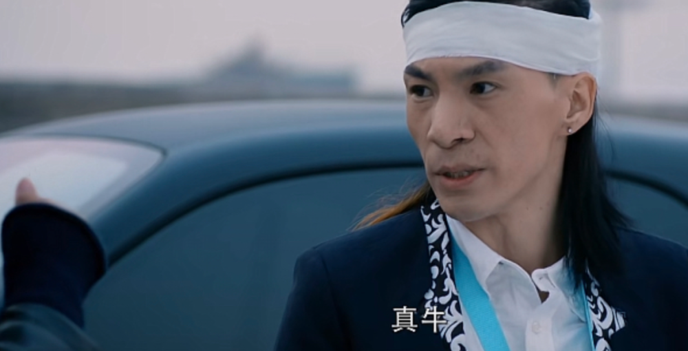 有生之年异物志开播6年等待不负众望包哥才是本剧灵魂