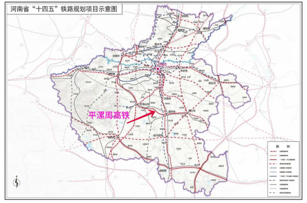 是中原城市群腹地东西向高速铁路通道,中原城市群城际轨道交通网的