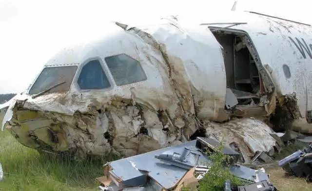 疲劳的副驾驶和陷入视觉隧道的机长:13年ups航空1354航班空难