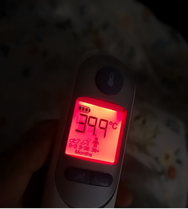 突发1岁娃高烧398元凶竟是ta退烧药冰敷都没用