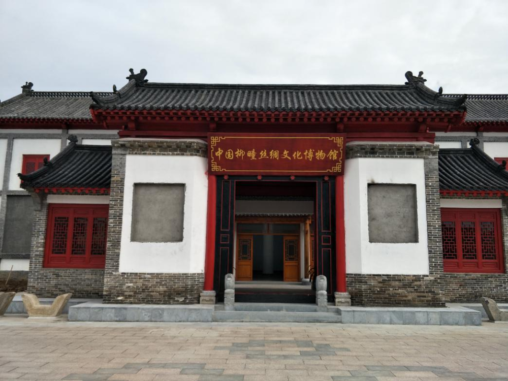 潍坊创建东亚文化之都│走进昌邑市历史文化展馆感受文化魅力1