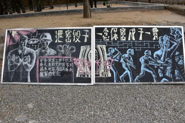 这是火箭军某部的"公开课",更是我们的"必修课"!