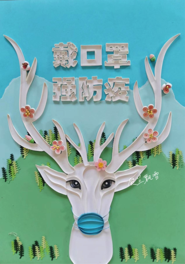 温职院师生通过课程思政,主题班会,歌曲创作,书法绘画,手工作品等丰富