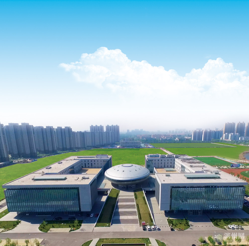 滨州市科技馆被认定为2021-2025年首批全国科普教育基地