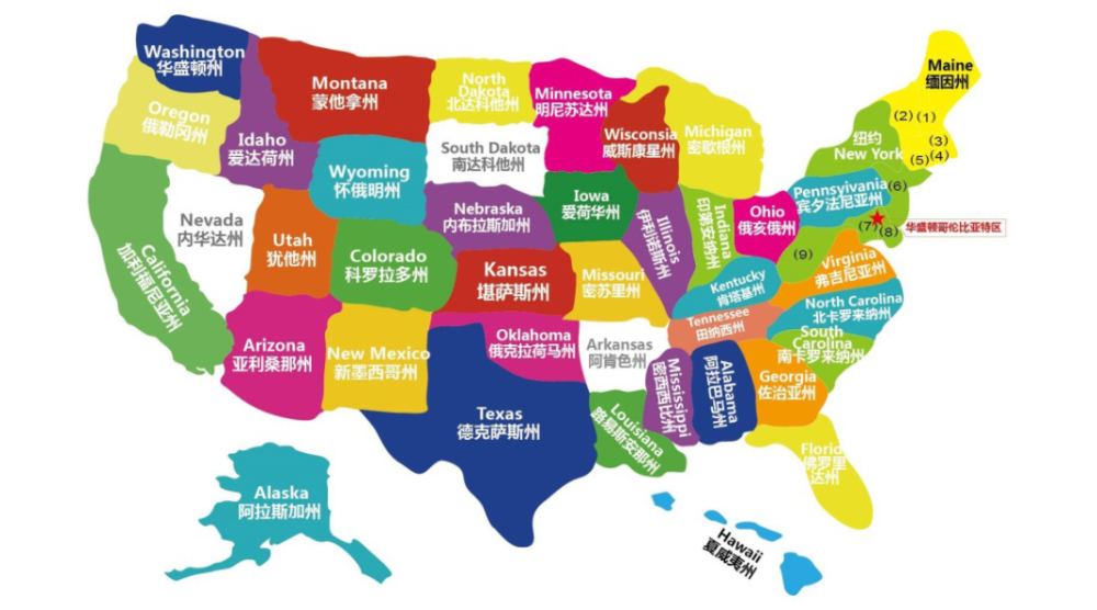 美国九大地区划分图图片