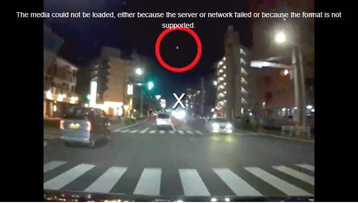 日本名古屋市天空突现红色“火球”，一下子变大了，究竟是什么？密码锁怎样重新设密码2023已更新(网易/微博)