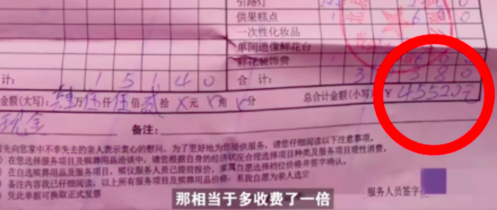 郑州三一英语培训学校官网疫苗系大幅殡外包公司黑天鹅95号茅