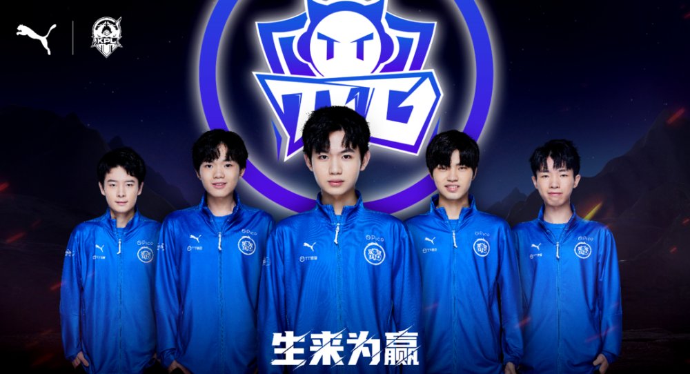 广州ttg战队客场短袖t恤广州ttg战队是立足于广州的王者荣耀职业战队