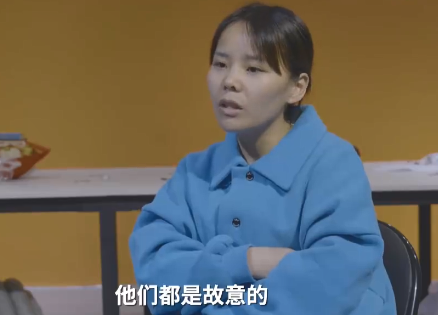 熊磊的表现实在是令人不解,她作为姚策的妻子,在这个特殊的日子不伤心