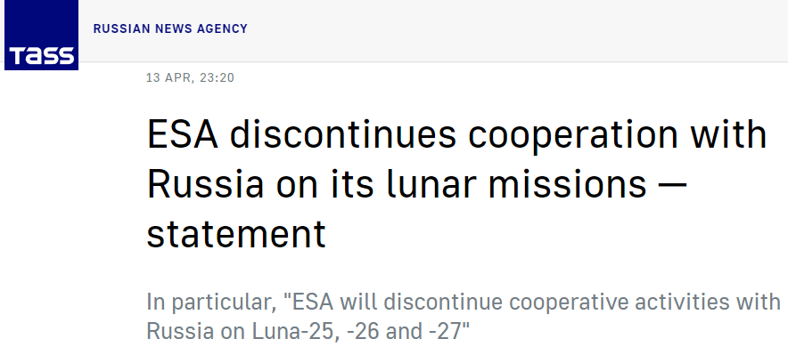 欧空局停止与俄罗斯在月球任务上的合作，俄航天局长：早走早好！