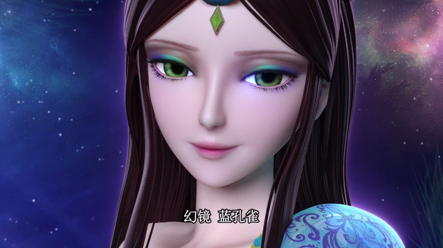 叶罗丽幻境蓝孔雀登场两个孔雀合二为一这才是真正的蓝孔雀