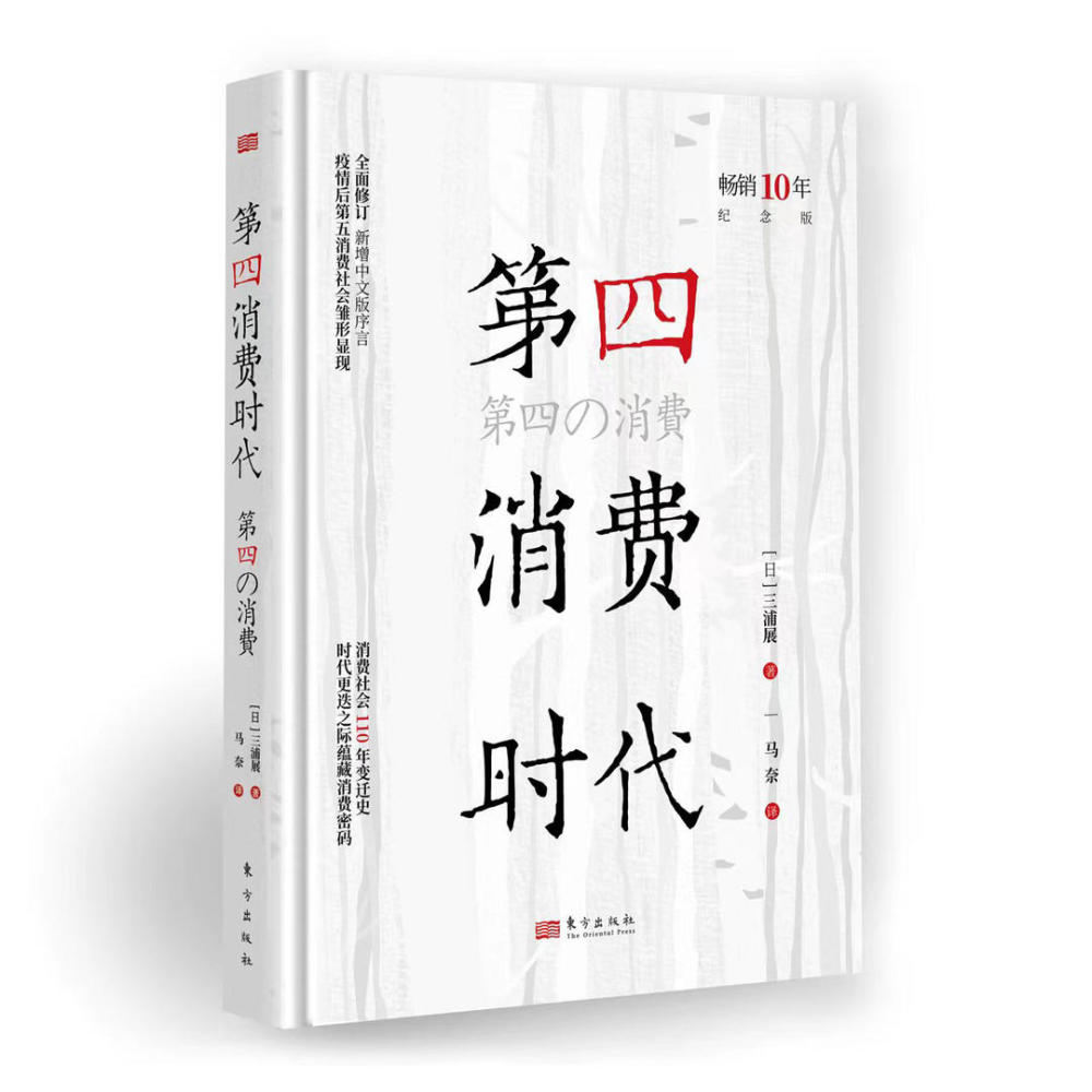 真的，世卫组织刚刚证实，新冠感染死亡人数已降至两年来最低企鹅家族英语培训机构怎么样