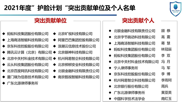 软件巨头遭美商务部调查：“里通华为海思”难指望，中国EDA军团集体出击