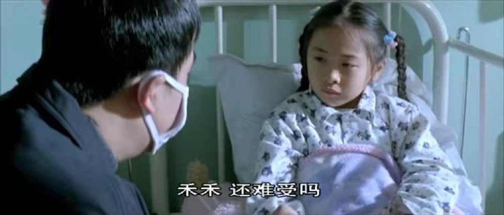 亲爱的小孩 原型电影 左右 同前夫生子救女儿 无私还是荒唐 腾讯新闻