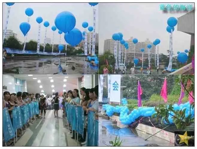 快乐男声应援排行榜_为喜欢的快男小哥哥投票应援!上南都娱乐周刊封面!(2)