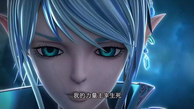 叶罗丽:水王子是真爱王默,即便负伤暴露秘密,也要先想着王默