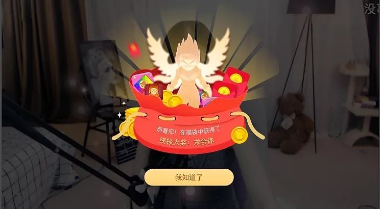 从业人口_从业人员牟利200余万,粉丝福利的“水”挺深