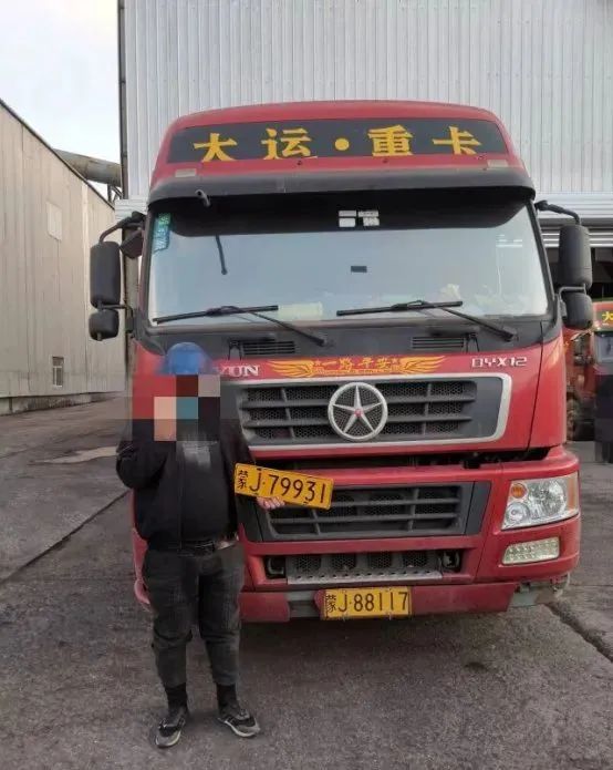 表示自己今天刚开这辆车,他只是司机,因为厂区门口只登记了套用的车牌