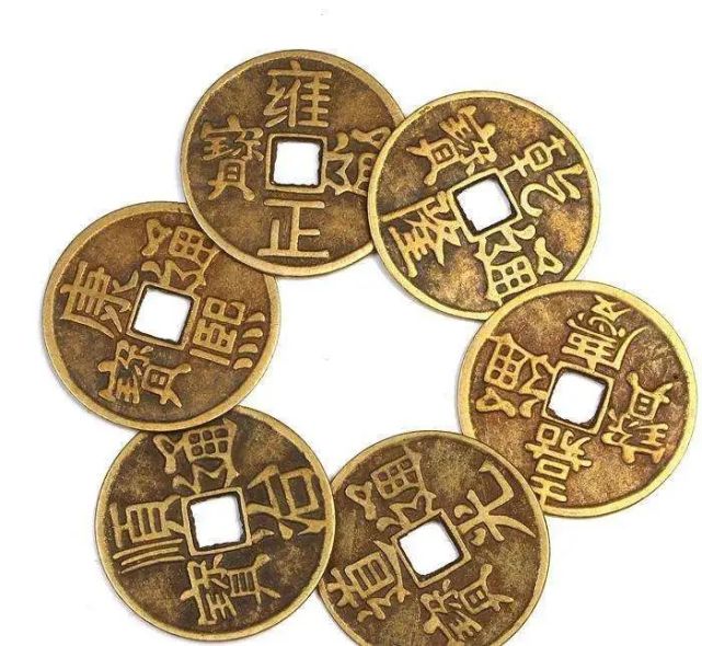 古钱有灵性,山人知玄机——六爻起卦法|六爻|铜钱|术士