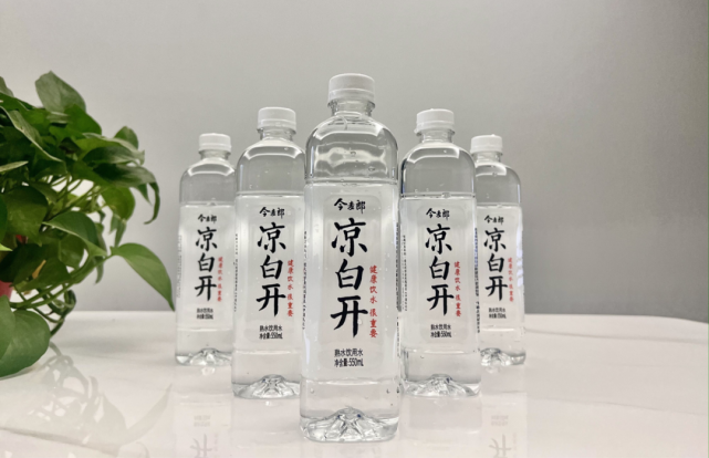 跑步时记得带瓶凉白开