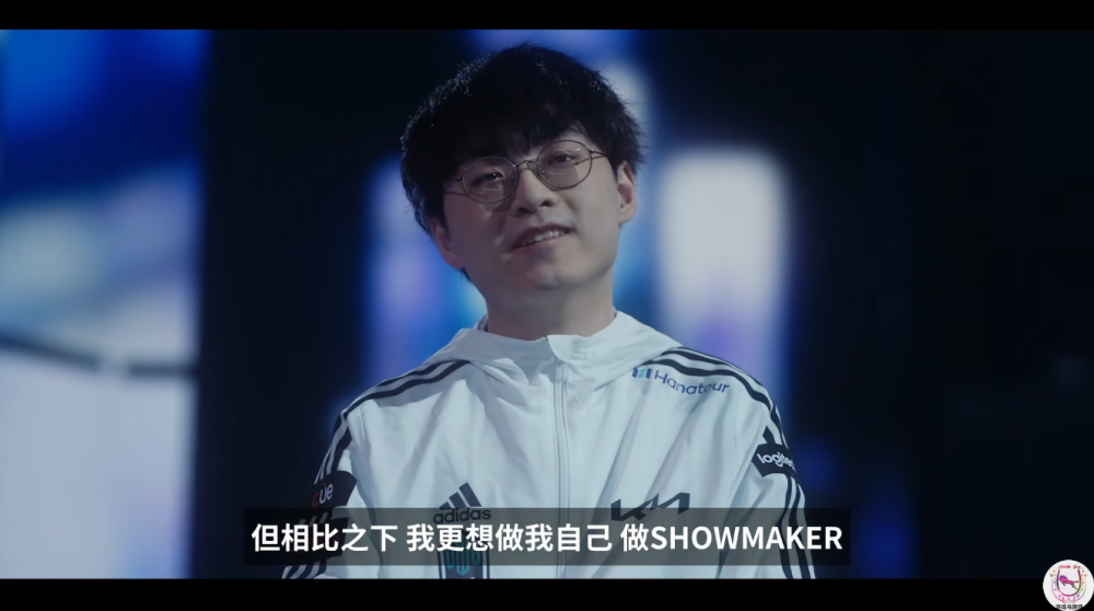 昙花一现的许秀showmaker未能入选亚运会国家队