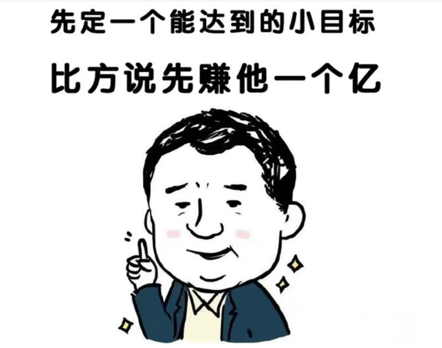 数学上最大的数字有多大 葛立恒数 一个大到你写不出来的数字 葛立恒 数学 古戈尔 宇宙 大脑