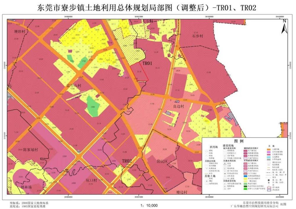 发了寮步这几个村天降4万平建设用地村民做梦都笑醒