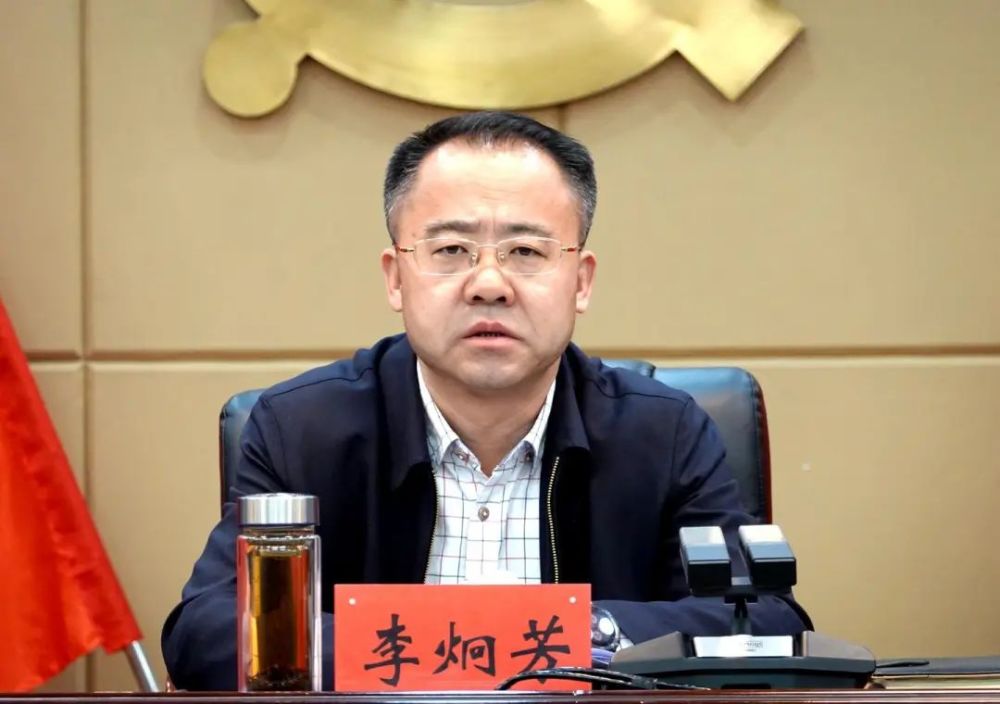 金塔县委农村工作领导小组暨农业农村重点工作推进会议召开