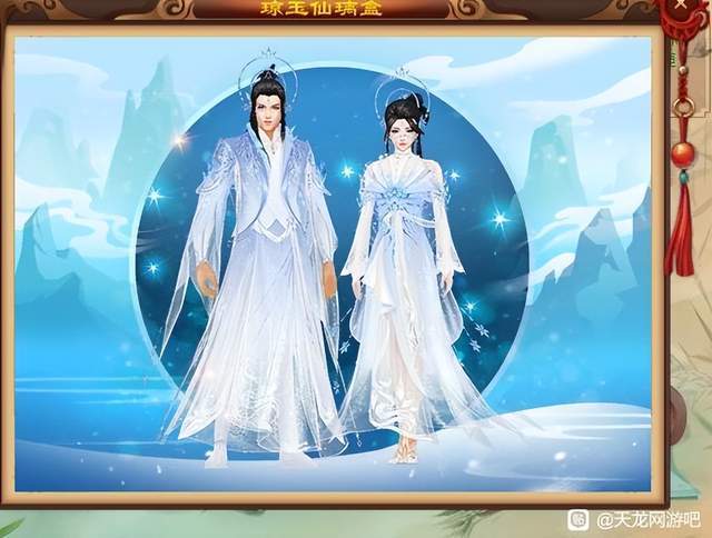 呼声超高的桃花醉,自带时装动作,无论男女穿起来都好看,不过因为当年