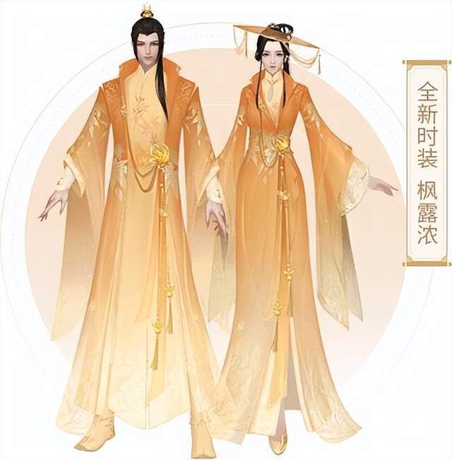 天龙八部稀有时装返场你投哪一件小编都想要