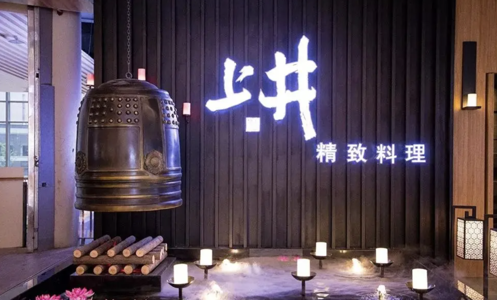 上井冲刺港交所上市人均消费金额降幅明显只在中国经营业务