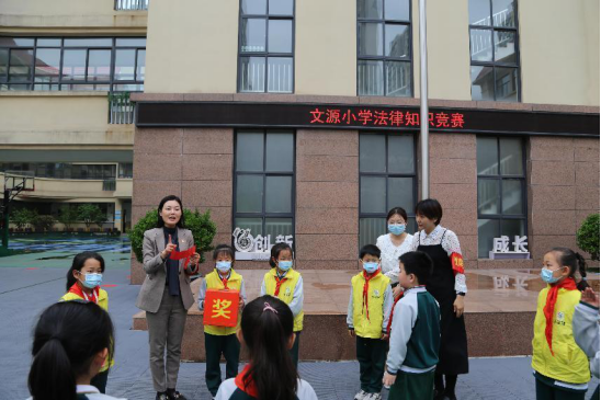 法雨润心田,温情护成长 金水区文源小学开展系列法治宣传教育活动_腾