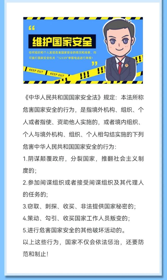 ʵʩϸʽ_ʵʩϸĸʽ_ʵʩϸĸʽصʲô