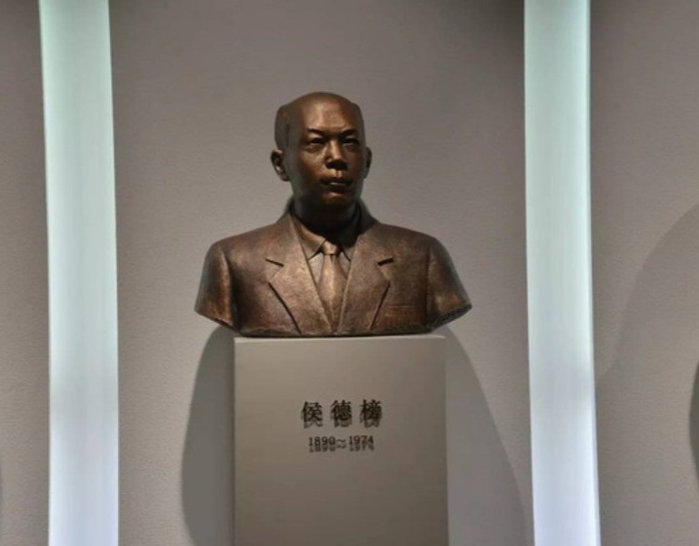 杰出化学家侯德榜以德报怨之举受到各国人民的尊敬和爱戴