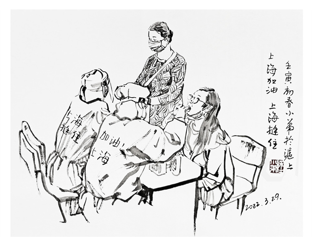 速写是绘画中最真实,最快速,最便捷的绘画技法,这阶段上海疫情暴发,我