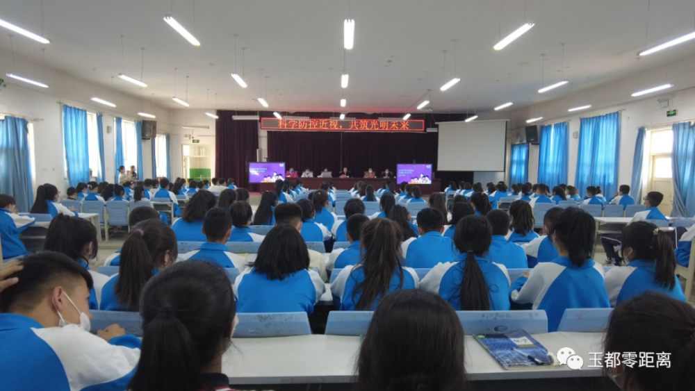 和田市融媒体4月14日讯(记者 穆合塔尔)为增强学生的爱眼护眼意识