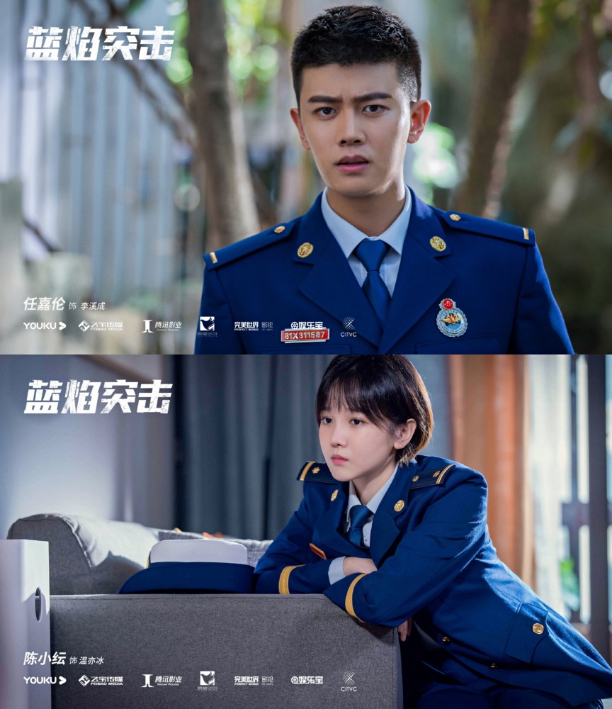 祝卿好蓝焰突击定档4月王炸剧再创燃点你会追哪一部呢