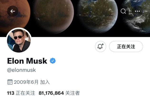 Twitter plan b Elon Musk