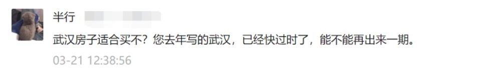 人口坑_370万人口的小国,单挑俄罗斯被打趴下,最终又被美国坑惨了