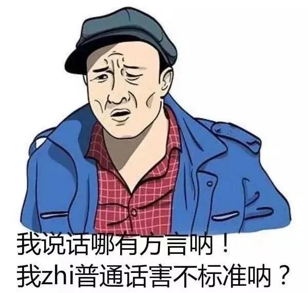 尼古拉斯赵四头像