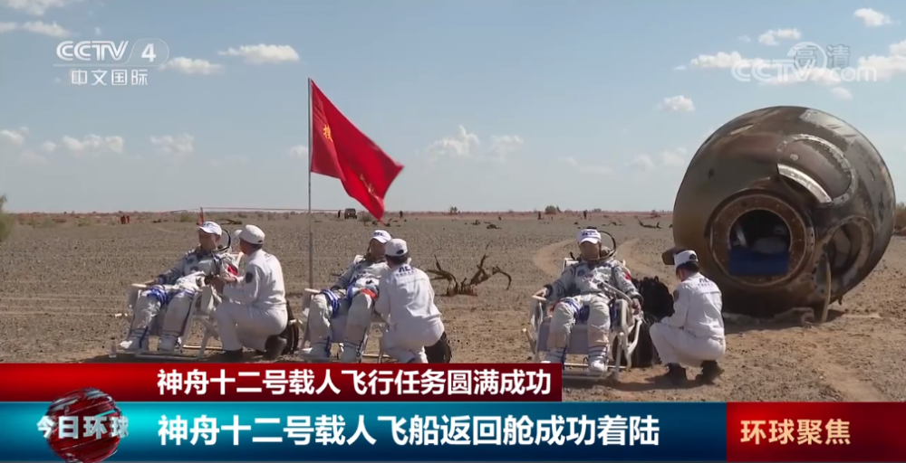 日本名古屋市天空突现红色“火球”，一下子变大了，究竟是什么？密码锁怎样重新设密码2023已更新(网易/微博)