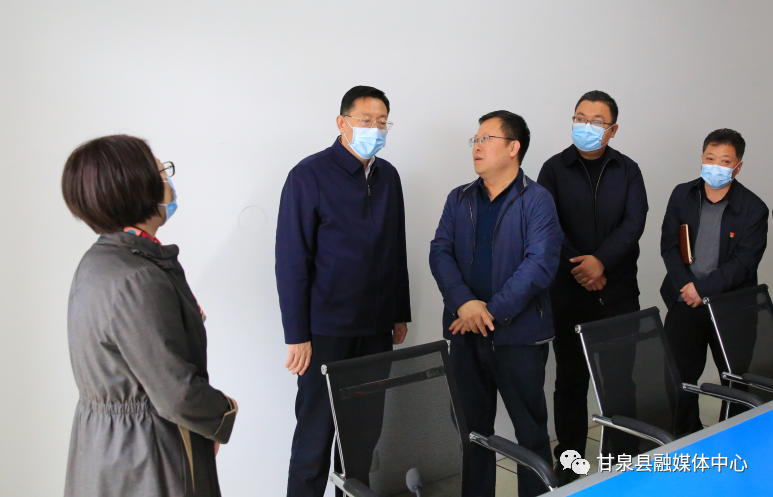 甘泉县:县委书记左新文到县融媒体中心调研建设运行情况_腾讯新闻