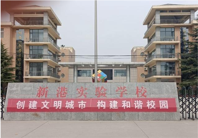 山西运城新港实验学校一学生出现意外事故,责任在谁?