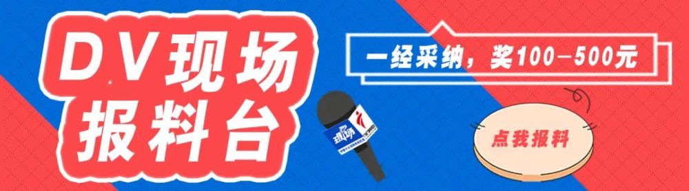 2022《新时代•青年说》第11期：高速磁浮贴地飞行