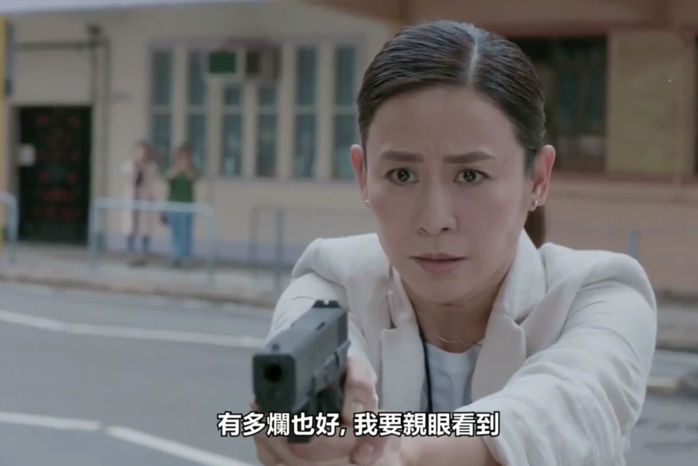 陀枪师姐2021夸张的疯狂喜剧师姐变师奶50岁男女主难续经典