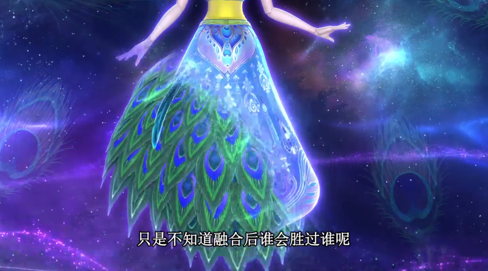 叶罗丽:蓝孔雀和黑孔雀合体变身新造型,颜爵也有过相似的经历_腾讯