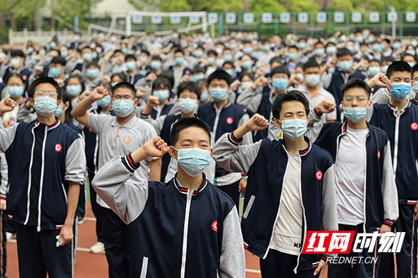 株洲市十三中:正思想鼓士气 全力以赴迎学考