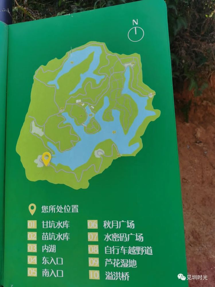 甘坑客家小鎮,甘坑碧道,平湖生態園30000步走起來!_騰訊新聞