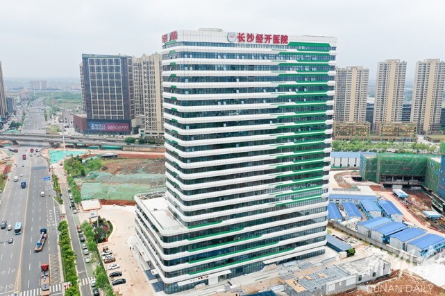 长沙经开医院7月开诊