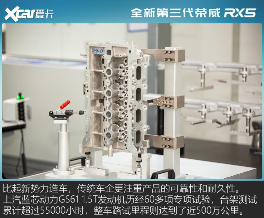 威马E.5将于今日上市续航里程505km语文哪个网校教得好2023已更新(头条/哔哩哔哩)